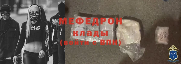 COCAINE Беломорск